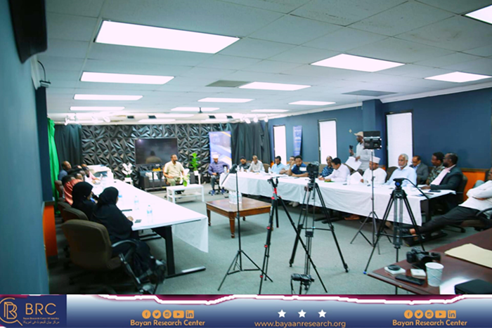 Bayan Research Center Monthly Newsletter